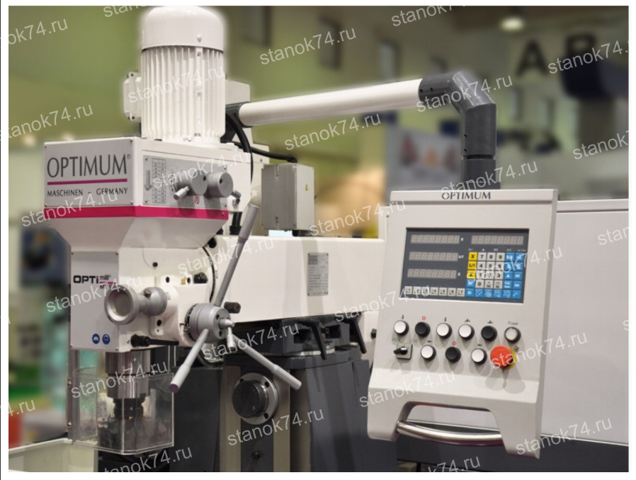 Optimum МТ50
